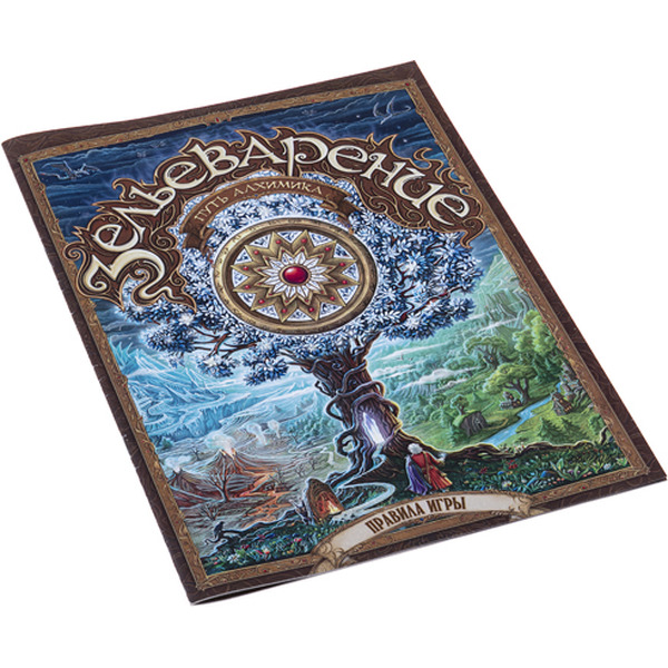 Настольная игра Правильные игры Зельеварение. Путь алхимика 05-03-05