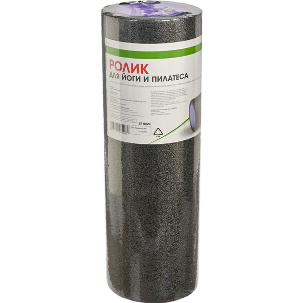 Ролик для йоги и пилатеса Bradex SF 0821