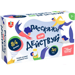 Настольная игра Десятое королевство Расскажи или Действуй 05185