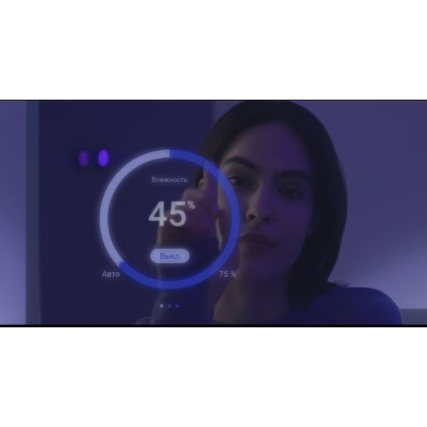 Электрочайник Polaris PWK 1720CGLD WIFI IQ Home (белый/черный)