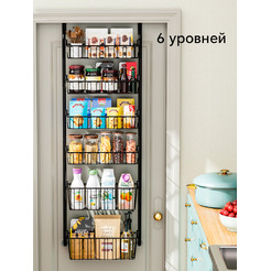 Подвесной органайзер Happy Home HH-037B