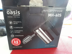 Миксер Making Oasis Everywhere MH-60S