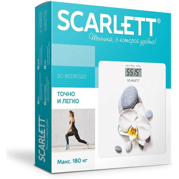 Напольные весы Scarlett SC-BS33E020