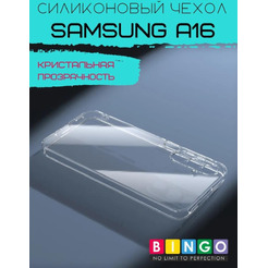 Бампер Bingo TPU 2.0mm для SAMSUNG A16
