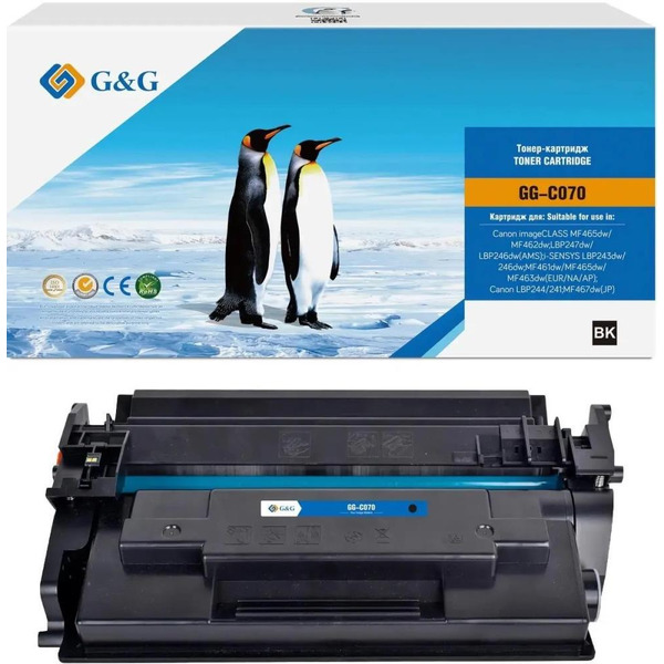 Картридж лазерный G&G GG-C070