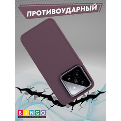 Бампер BINGO Metal для XIAOMI 14 бордовый