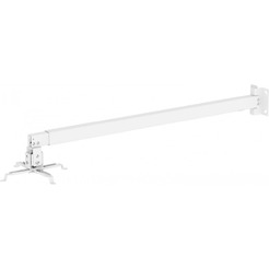 Кронштейн для проектора CACTUS CS-VM-PRE04-WT