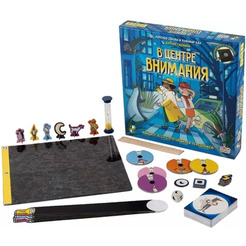 Настольная игра GaGa В центре внимания GG598