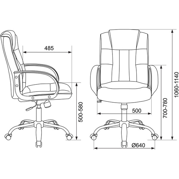Кресло Бюрократ T-800N (черный)
