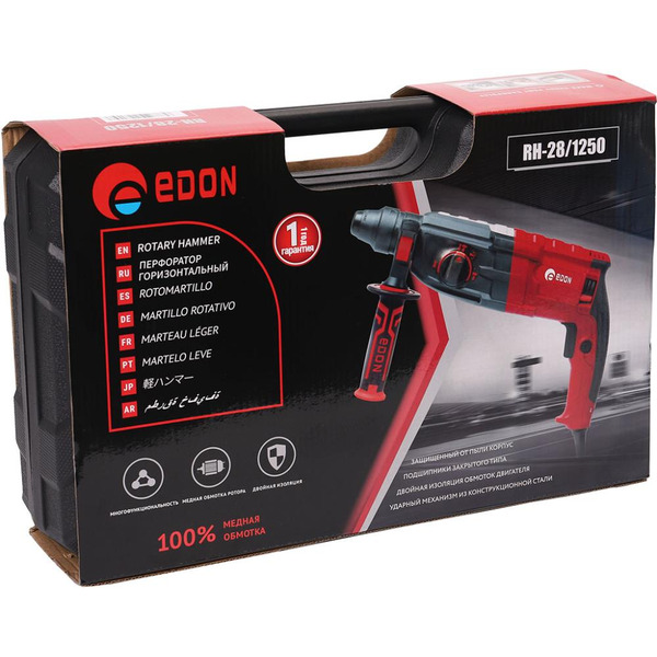 Перфоратор Edon RH-28/1250