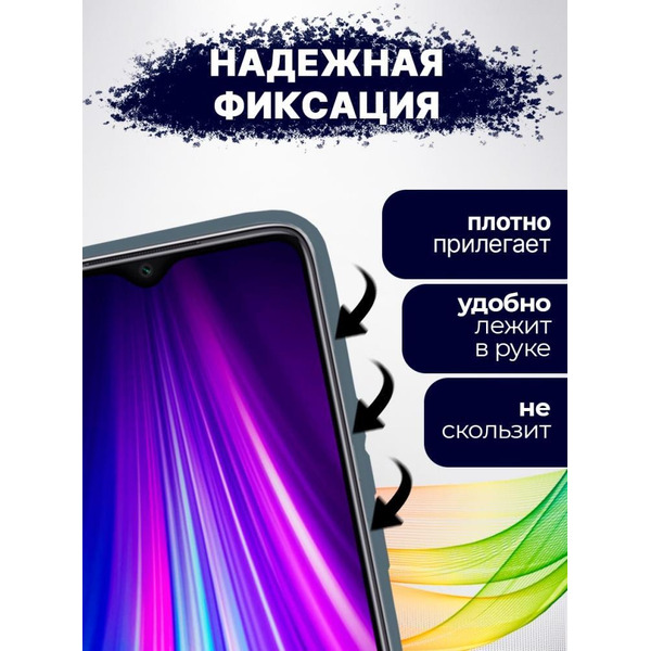 Чехол-книга Bingo New Shell для XIAOMI Redmi 10 Серый