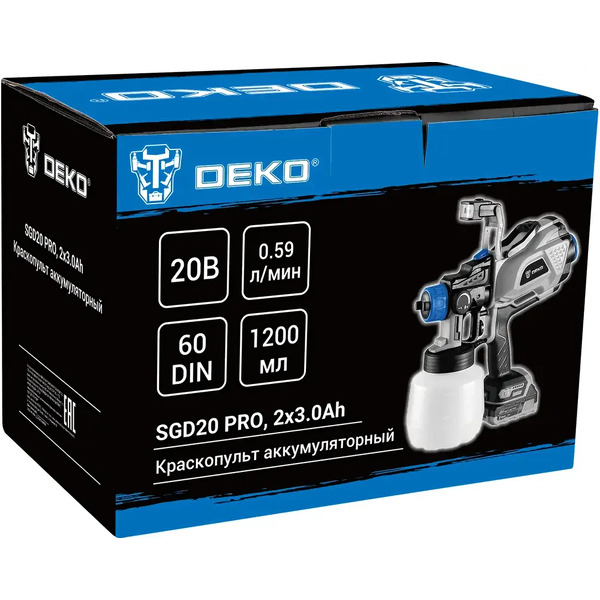 Краскораспылитель Deko SGD20 PRO 085-1337