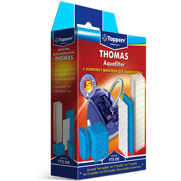 Набор фильтров к пылесосам TOPPERR 1132 FTS 61E
