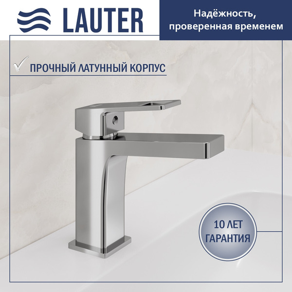 Смеситель Lauter Cascade 21СК655C