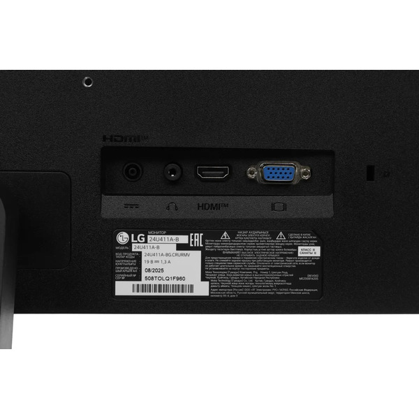 Монитор LG 24U411A-B