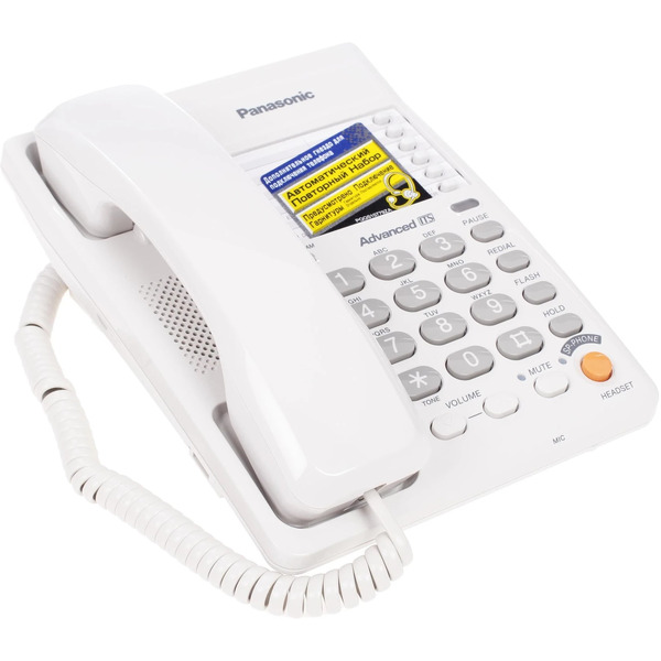 Телефонный аппарат Panasonic КХ-ТS2363RUW