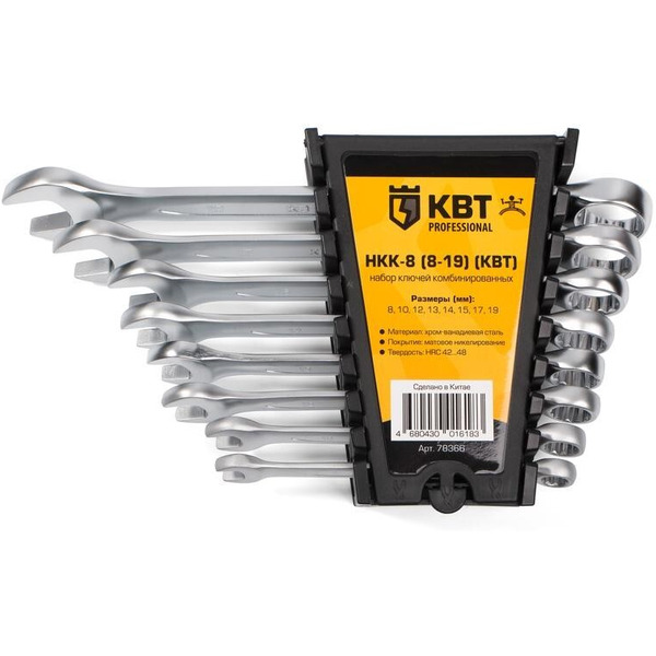 Набор гаечных ключей КВТ серия PROFESSIONAL НКК-8 (8-19) 78366
