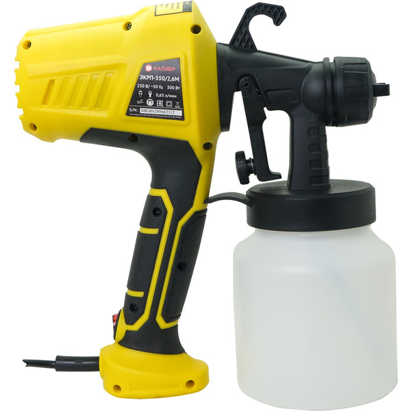 Краскораспылитель Калибр Мастер ЭКРП-350/2.6М