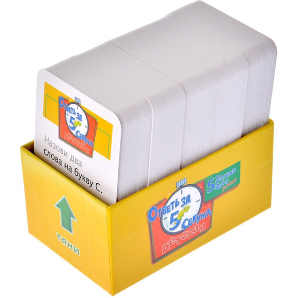 Настольная игра Магеллан Ответь за 5 секунд. Детская. Издание 2022 MAG119867