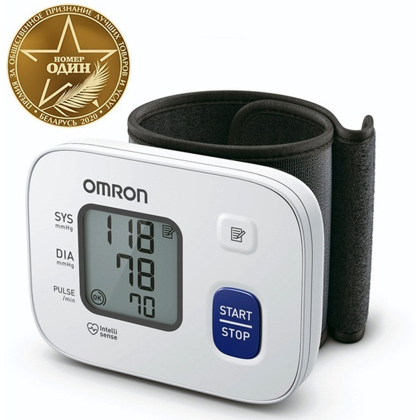 Тонометр Omron RS2 (HEM-6161-E)