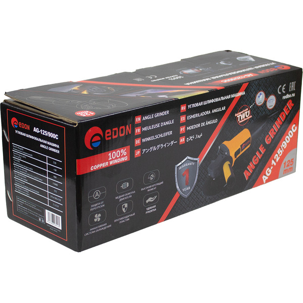 Машина шлифовальная угловая Edon AG-125/900C (28227)