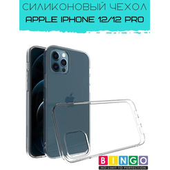 Бампер Bingo TPU 2.0mm для APPLE iPhone 12/12 Pro Белый