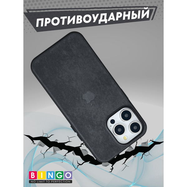 Бампер Bingo Woven Magnetic для APPLE iPhone 15 Pro Черный