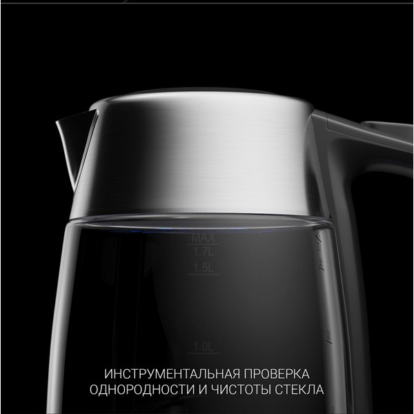 Электрочайник Polaris PWK 1775CGLD Wi-Fi IQ Home
