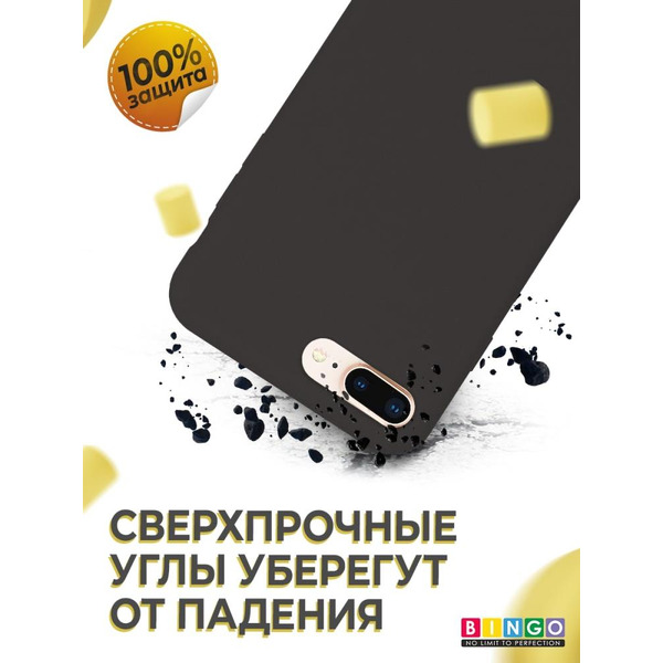 Бампер Bingo Liquid TPU для APPLE iPhone 7/8 Plus Черный