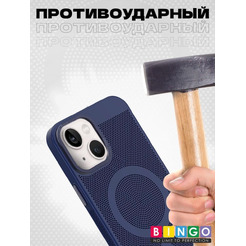 Бампер Bingo Breathable Magnetic для APPLE iPhone 16 Plus Синий