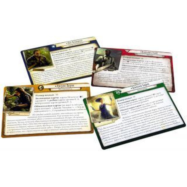 Настольная игра Hobby World Ужас Аркхэма. Карточная игра: Забытая эпоха 915172