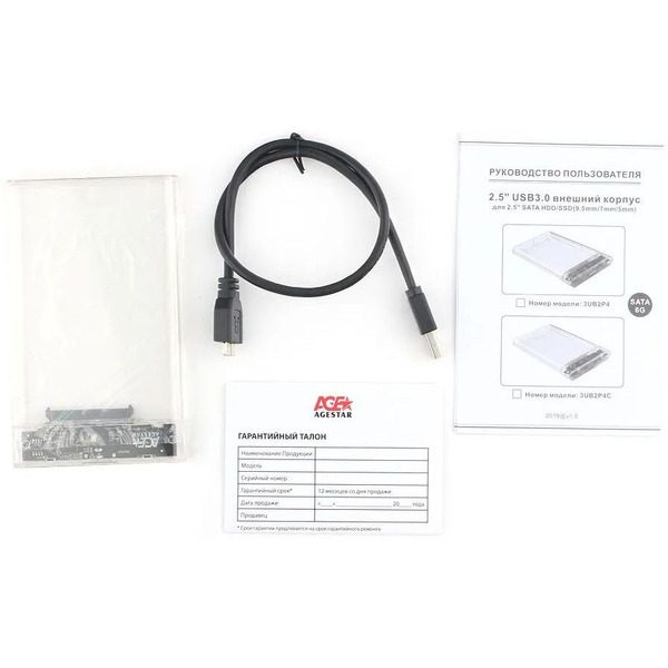 Бокс для накопителей AgeStar 3UB2P4C (прозрачный)