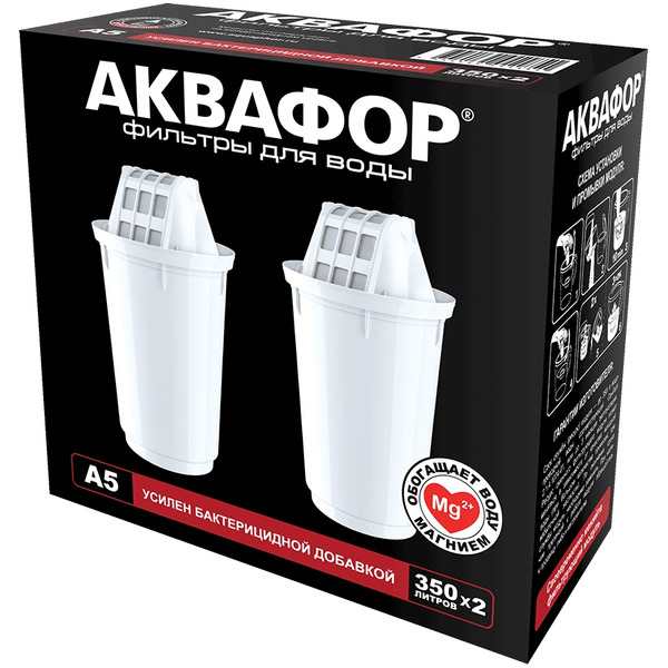 Картридж АКВАФОР А5 (2 шт)