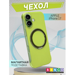Бампер Bingo Frameless APPLE iPhone 17 Зеленый