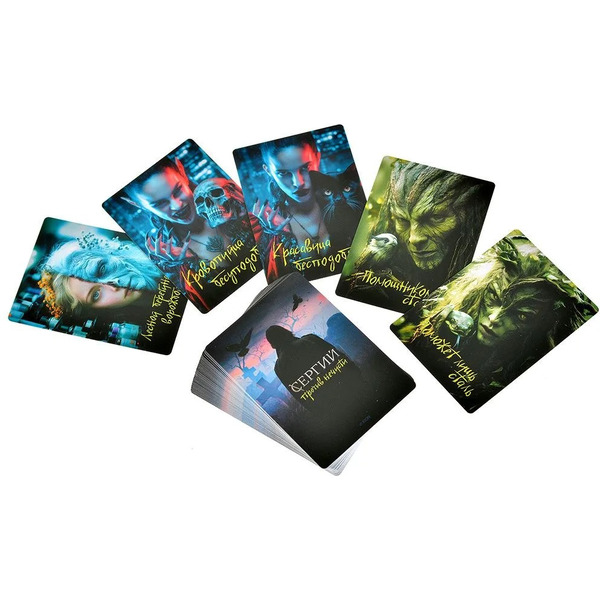 Настольная игра Hobby World Сергий против нечисти 952176