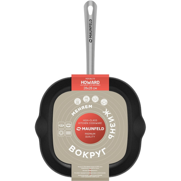 Сковорода-гриль MAUNFELD Howard MGP28LC15