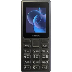 Мобильный телефон Nokia 125 Dual SIM TA-1655 (черный)