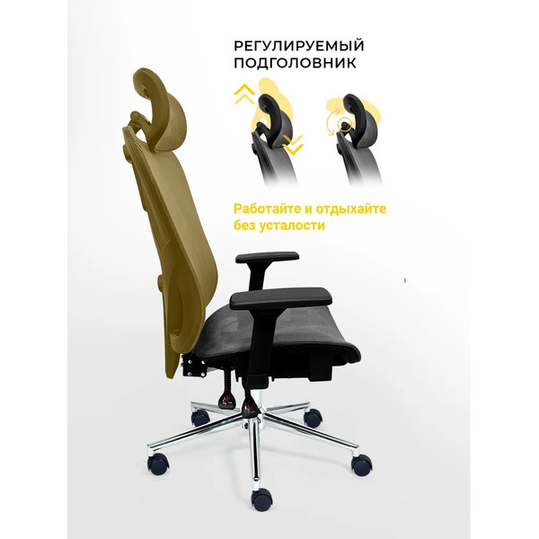 Офисное кресло MYROO Office Agenda W2028-GB Grey/Black