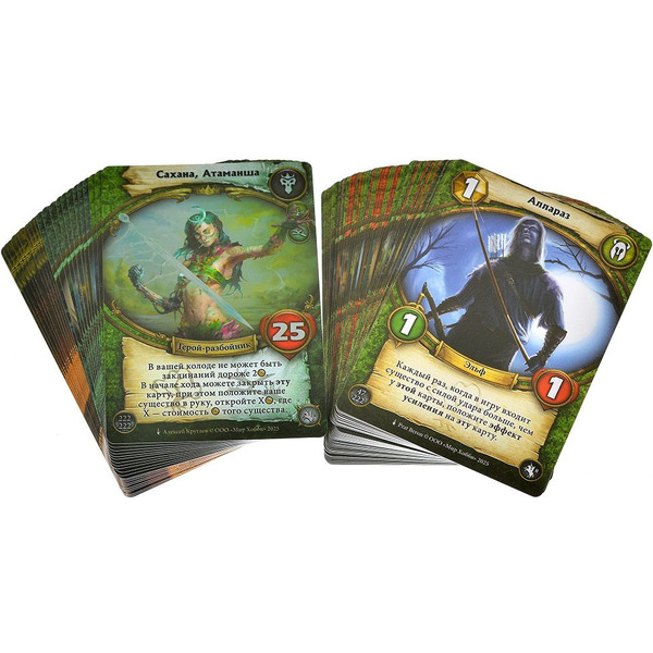 Настольная игра Hobby World Берсерк. Герои. Генерал: Сахана 952202