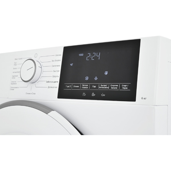 Стиральная машина Hotpoint WSH 6090 VWW BY
