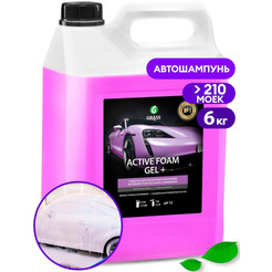 Автошампунь Grass Active Foam Gel+ 6кг 113181