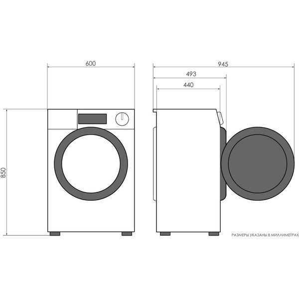Стиральная машина Candy RO441286DWMC4-07