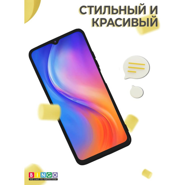 Бампер BINGO Liquid TPU для TECNO Spark GO 2022 Черный