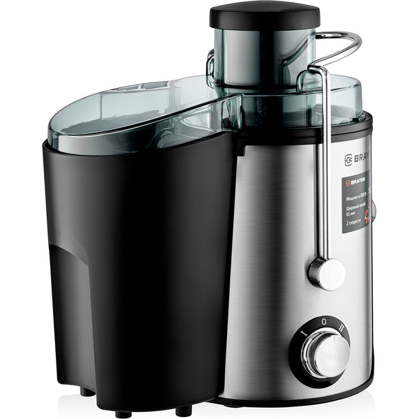 Соковыжималка Brayer BR1711