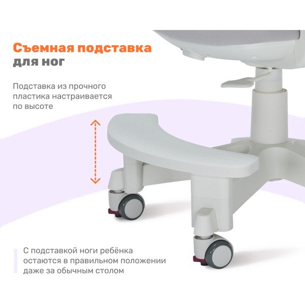 Кресло детское YOKA YC-13 Willow (серый)