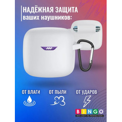 Чехол Bingo Silicone для JBL Tune Flex (белый)
