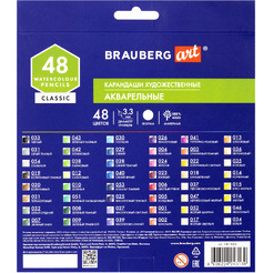 Карандаши цветные акварельные BRAUBERG Art Classic 181532 (48 цв)