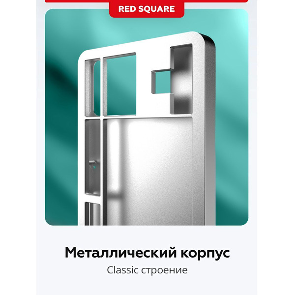Клавиатура Red Square Alumix TKL Classic Kitsune RSQ-20052 (белый, g3ms Aquamarine)