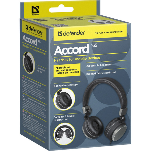 Гарнитура для смартфонов Defender Accord 165 (черный/серый)