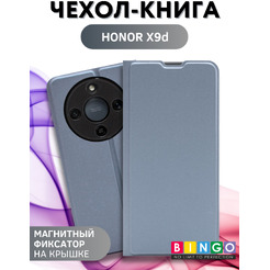Чехол-книга Bingo Magnetic HONOR X9d Серый